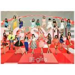 E-girls(イー・ガールズ) ポスター E.G. SMILE -E-girls BEST- 2016 特典
