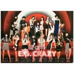 E-girls(イー・ガールズ) ポスター E.G. CRAZY 2017