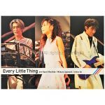 Every Little Thing(elt) ポスター Concert Tour '98 Time to Destination B