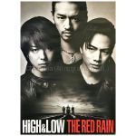 EXILE(エグザイル) ポスター HiGH & LOW THE RED RAIN TAKAHIRO 登坂広臣 斎藤工
