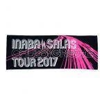 稲葉浩志(B'z) INABA / SALAS "CHUBBY GROOVE TOUR 2017" スポーツタオル