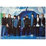 Hey! Say! JUMP(ジャンプ) ポスター Fantastic Time 2016 特典