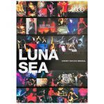 LUNA SEA(ルナシー) ポスター TOUR 2000 BRAND NEW CHAOS
