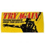 長渕剛(ながぶち つよし) ARENA TOUR 2010-2011 "TRY AGAIN" バスタオル　大判