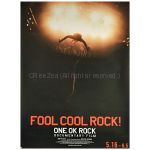 ONE OK ROCK(ワンオク) その他 FOOL COOL ROCK! 2014 映画 劇場限定販売