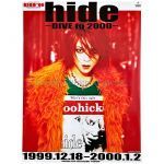 X JAPAN(エックス) ポスター HIDE DIVE to 2000 写真展 doohickie