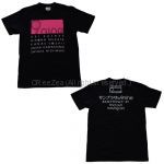 9nine(ナイン) その他 Tシャツ ブラック サンプラザの9nine?みんなで9nineでーす!? 2013