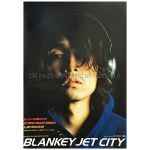 BLANKEY JET CITY(ブランキー・ジェット・シティ) ポスター ガソリンの揺れかた 1997