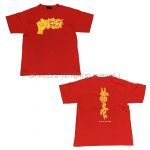 B'z(ビーズ) LIVE-GYM 2001 ELEVEN Tシャツ レッド [コブシヲニギレ!]