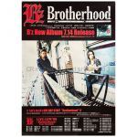 B'z(ビーズ) ポスター Brotherhood 1999