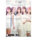 ℃-ute(キュート) ポスター ファイナルスコール 2017