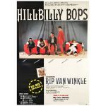 ヒルビリー・バップス(HILLBILLY BOPS) ポスター Rip Van Winkle Tour 1989