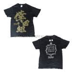 倖田來未(くぅちゃん) LIVE TOUR 2009 ?TRICK? Tシャツ 倖田組 ブラック ヒョウ柄