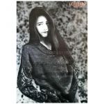 工藤静香(くどうしずか) ポスター unlimited 1990
