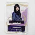 乃木坂46(のぎざか) 生駒里奈卒業コンサート 個別アクリルスタンド 久保史緒里