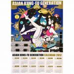 ASIAN KUNG-FU GENERATION(アジカン) ポスター カレンダー 2017