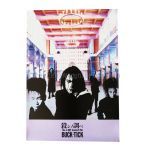 BUCK-TICK(バクチク) ポスター 殺シノ調べ This is NOT Greatest Hits 1992
