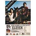 B'z(ビーズ) ポスター ELEVEN 2000