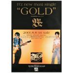 B'z(ビーズ) ポスター GOLD 2001 ULTRA SOUL