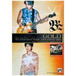 B'z(ビーズ) ポスター GOLD 2001