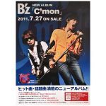 B'z(ビーズ) ポスター C'mon 2011