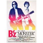 B'z(ビーズ) ポスター MONSTER 2006