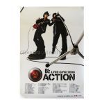 B'z(ビーズ) ポスター LIVE-GYM 2008 -ACTION- ライブ会場限定