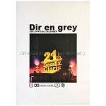 Dir en grey(ディル) ポスター 2002 カレンダー 壁掛け 7枚組