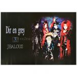 Dir en grey(ディル) ポスター JEALOUS 1998