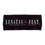 LUNA SEA(ルナシー) その他 フェイスタオル lunatic fest 2015 X JAPAN glay buck-tick 等