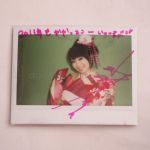 水樹奈々(NANA) その他 2011 直筆サイン入りポラロイド 浴衣 抽選品