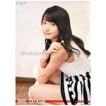 モーニング娘。(モー娘) ポスター 鞘師里保 2014