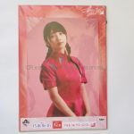 乃木坂46(のぎざか) その他 乃木坂46 一番くじ G賞 与田祐希 フォトコレクション 2018