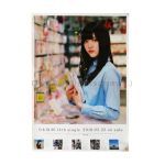 乃木坂46(のぎざか) ポスター 松村沙友理 ハルジオンが咲く頃 個別 会場限定