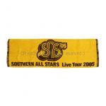 サザンオールスターズ(SAS) Live Tour 2005 みんなが好きです! フェイスタオル