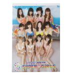 SUPER☆GiRLS(スパガ) ポスター カレンダー 2015 壁掛け　8枚