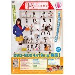 HKT48(エイチケーティ) ポスター HaKaTa百貨店 告知 指原莉乃