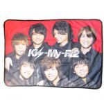 Kis-My-Ft2(キスマイ) その他 当たりくじ ラストワン賞 ブランケット セブンイレブン 2013