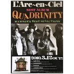L'Arc～en～Ciel(ラルク) ポスター QUADRINITY ?MEMBER'S BEST SELECTIONS? 2010