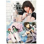LiSA(リサ) ポスター Rising Hope 魔法科高校の劣等生 アニメイト特典 両面 2014