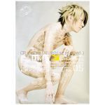 T.M.Revolution(西川貴教) ポスター T.M.R.LIVE REVOLUTION'05 -vertical infinity-