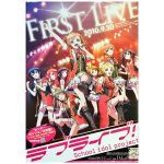 μ's(ラブライブ!) その他 ラブライブ! first live 2010