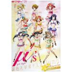 μ's(ラブライブ!) その他 ラブライブ! 夏色えがおで1.2.Jump! 2011