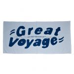 ゆず(YUZU) ARENA TOUR 2018 BIG YELL Ⅱ ～Great Voyage～ ファーストシート限定 オリジナルグッズ バスタオル