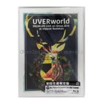 UVERworld(ウーバーワールド) DVD・BLU-RAY UVERworld PREMIUM LIVE on Xmas 2015 at Nippon Budokan(初回生産限定盤) [Blu-ray]