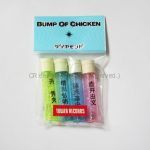 BUMP OF CHICKEN(バンプ) その他 鉛筆キャップ セット ダイヤモンド タワレコ特典 2002