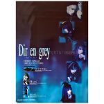 Dir en grey(ディル) ポスター アクロの丘 ゆらめき 残-ZAN- 1999