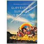 GLAY(グレイ) ポスター GLAY EXPO '99 SURVIVAL 幕張 20万人ライブ