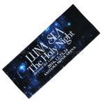 LUNA SEA(ルナシー) The Holy Night -Beyond the Limit- フェイスタオル