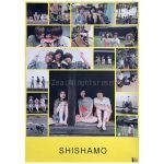 SHISHAMO(シシャモ) ポスター BYE BYE 購入特典 2017